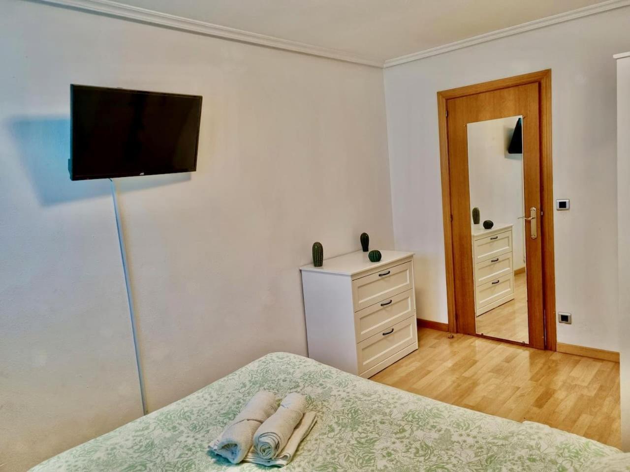 Apartamento Daniel سرقسطة المظهر الخارجي الصورة