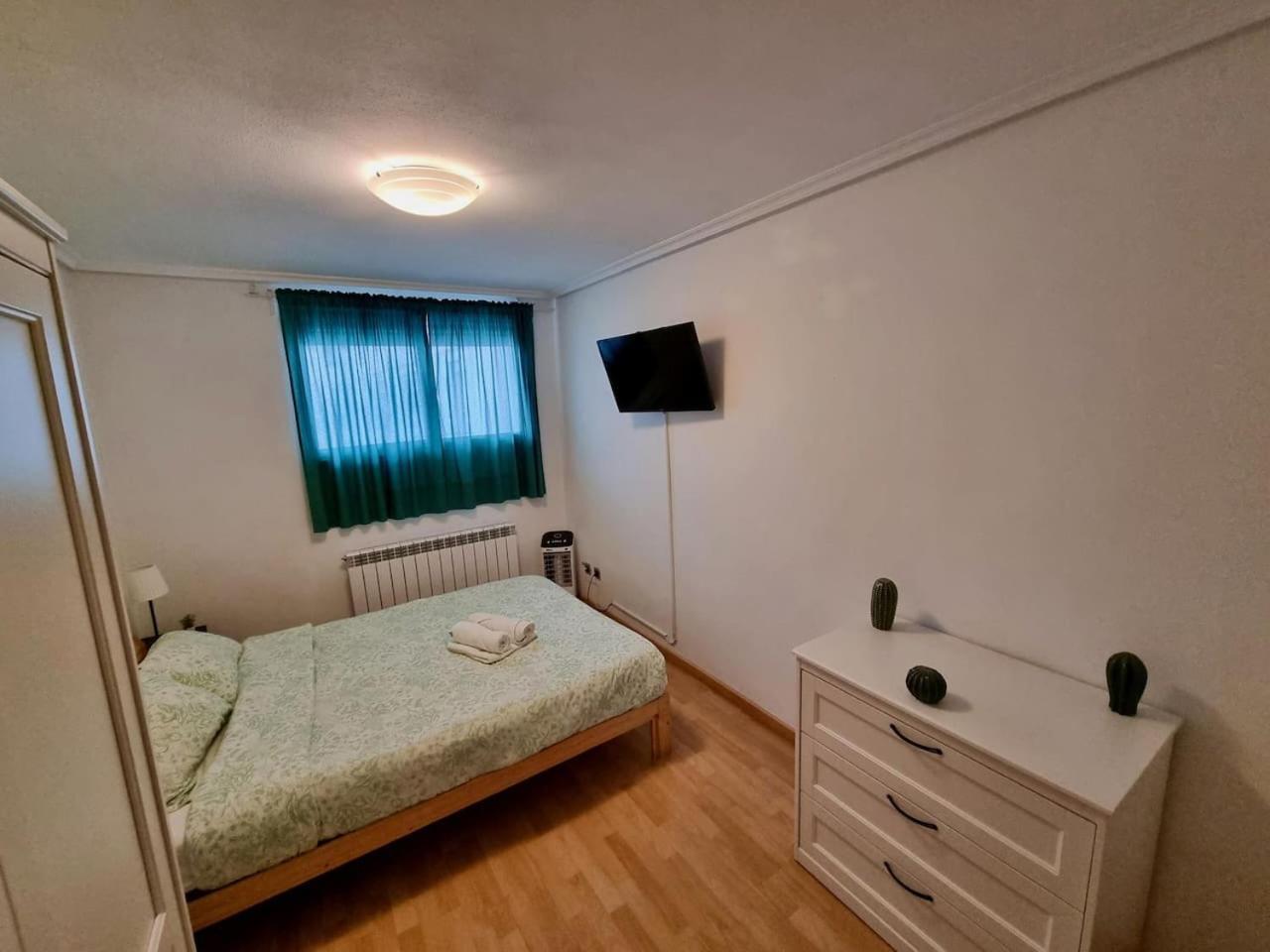 Apartamento Daniel سرقسطة المظهر الخارجي الصورة